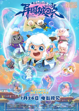 一二三区高清